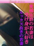 さゆり 尼妻（あまづま）（尼崎/デリヘル）