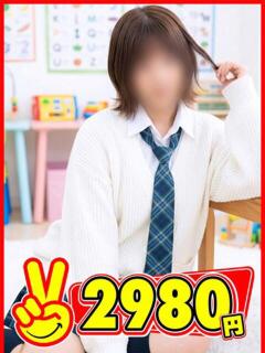 ぽむ 2980円（中洲/ヘルス）