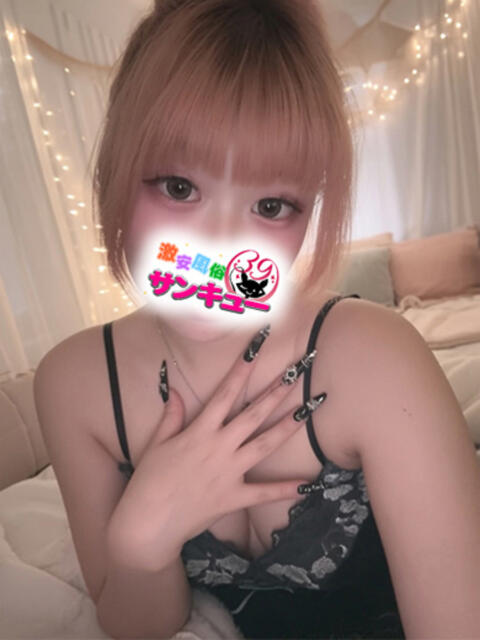 あすい 池袋サンキュー（デリヘル）