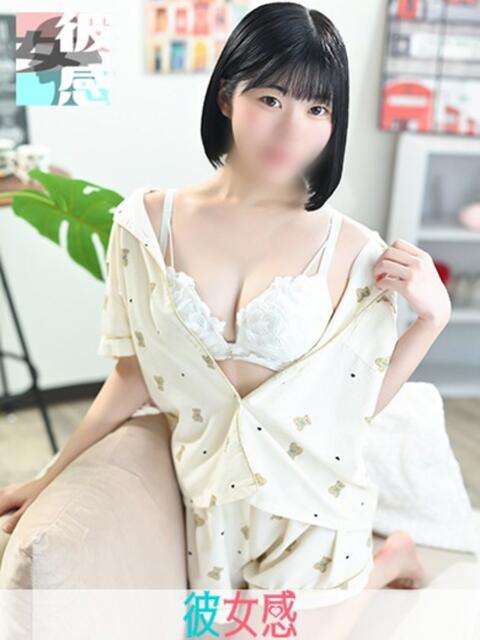 ほの 素人系イメージSOAP 彼女感 宇都宮本館（ソープランド）