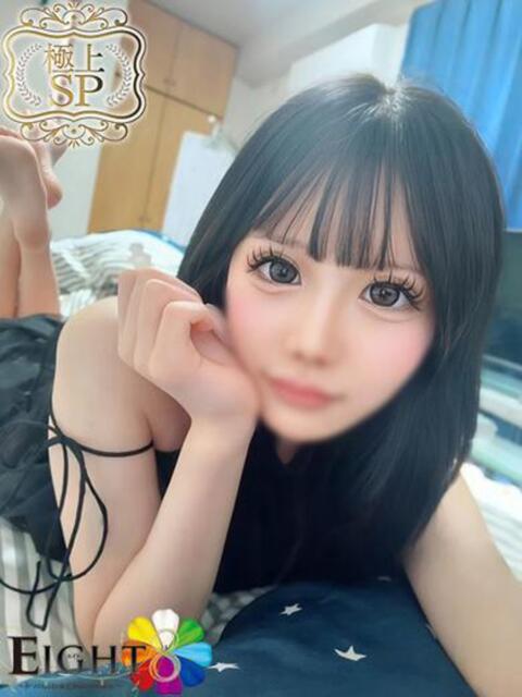 ゆゆ(極上SPコース対応) EIGHT（エイト）～8つのお約束と無限の可能性～（ソープランド）