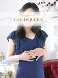 もみじ ゴールドクイーン（大宮/ソープ）