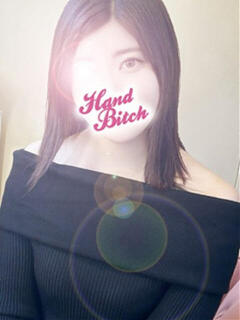 ほのか HAND BITCH(ハンドビッチ)(所沢/デリヘル)