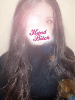 もな HAND BITCH(ハンドビッチ)(所沢/デリヘル)