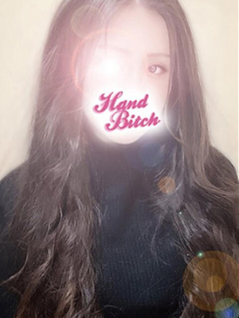 もな HAND BITCH(ハンドビッチ)（手コキ＆エステ）