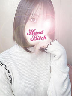 さゆり HAND BITCH(ハンドビッチ)（所沢/デリヘル）