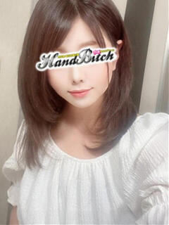 みらん HAND BITCH(ハンドビッチ)(所沢/デリヘル)