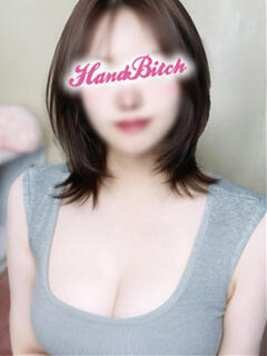 りんか HAND BITCH(ハンドビッチ)（所沢/デリヘル）