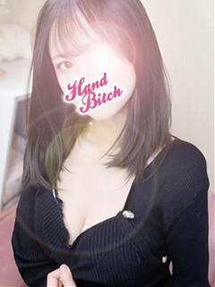 アスナ HAND BITCH(ハンドビッチ)(所沢/デリヘル)