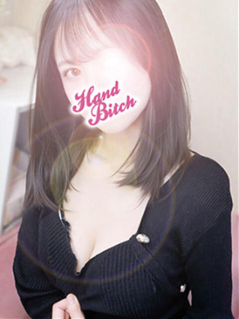 アスナ HAND BITCH(ハンドビッチ)（手コキ＆エステ）