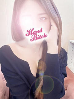 いぶき HAND BITCH(ハンドビッチ)（所沢/デリヘル）