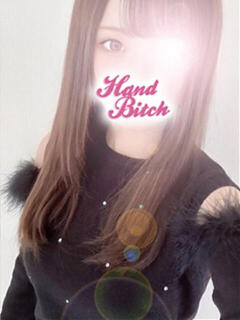 ななせ HAND BITCH(ハンドビッチ)（所沢/デリヘル）