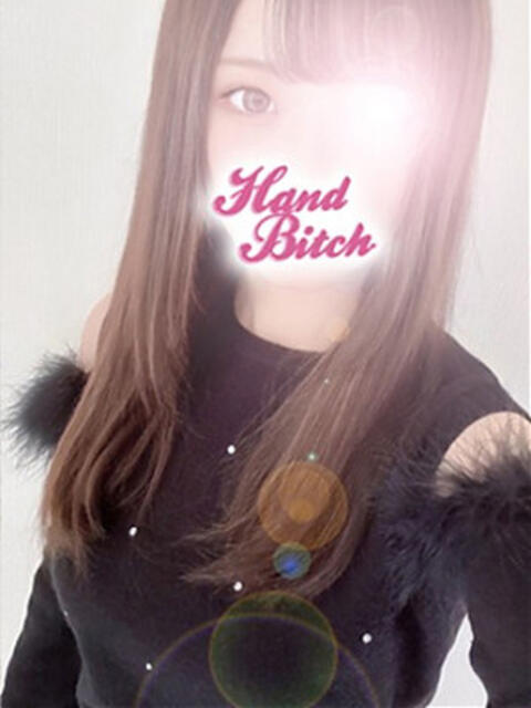 ななせ HAND BITCH(ハンドビッチ)（手コキ＆エステ）