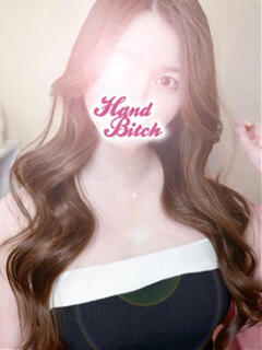 まりな HAND BITCH(ハンドビッチ)(所沢/デリヘル)