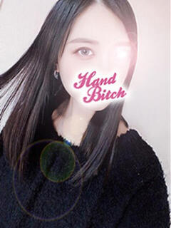 しおり HAND BITCH(ハンドビッチ)（所沢/デリヘル）