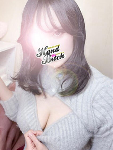 みゆき HAND BITCH(ハンドビッチ)(手コキ&エステ)
