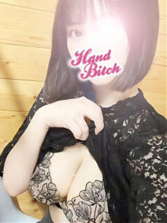 ルナ HAND BITCH(ハンドビッチ)（所沢/デリヘル）
