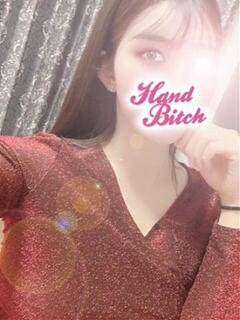 サヨ HAND BITCH(ハンドビッチ)（所沢/デリヘル）