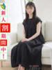 ふみ 出会い系人妻ネットワーク札幌駅～大通り・すすきの編（/）