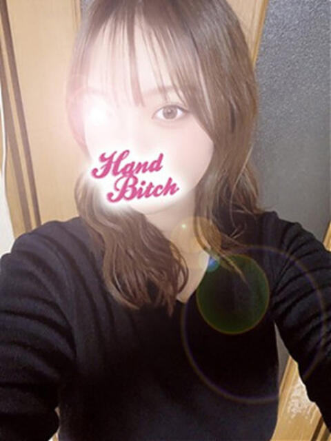 さき HAND BITCH(ハンドビッチ)（手コキ＆エステ）
