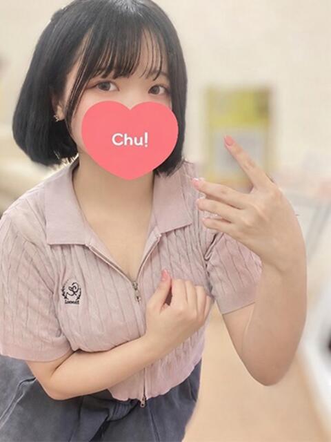 あいす 舐めフェチの会（クンニ専門オナクラ）