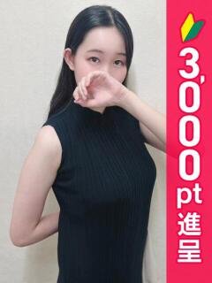 さな 錦糸町人妻ヒットパレード（シンデレラグループ）（錦糸町/デリヘル）