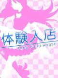 早乙女 いちか プルプルハウス（木屋町/ヘルス）