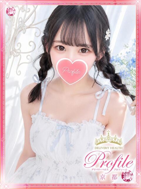 ねね プロフィール 京都店（デリヘル）