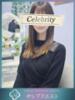ひかり セレブクエスト-omiya-（/）