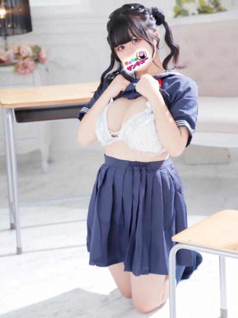 きゅん 日暮里・西日暮里サンキュー（デリヘル）