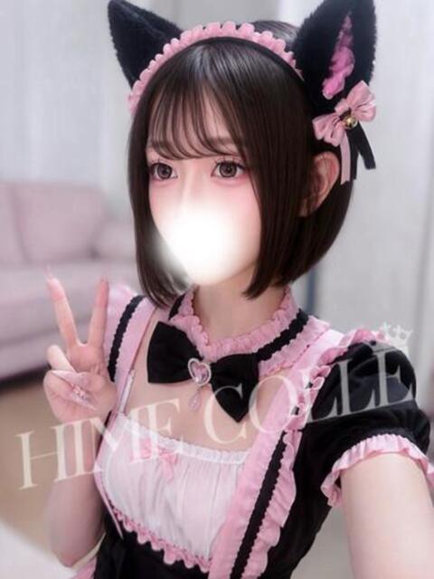 めめ 姫コレクション 高崎前橋店（デリヘル）