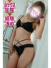 るらん 大和人妻城（/）