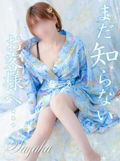 さやか Club label（祇園四条/おっパブ・セクキャバ）