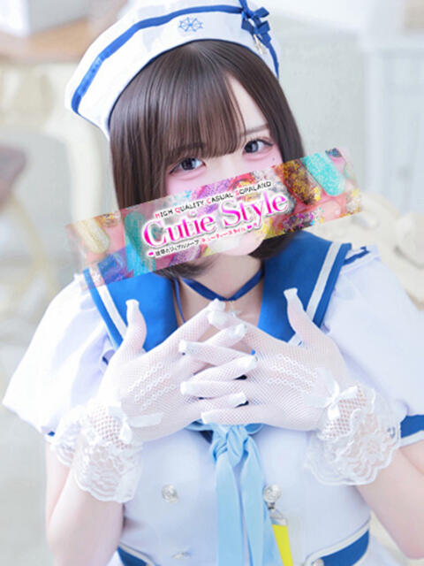 夢乃ゆめ 金瓶梅(きんぺいぱい)(雄琴)(ソープランド)
