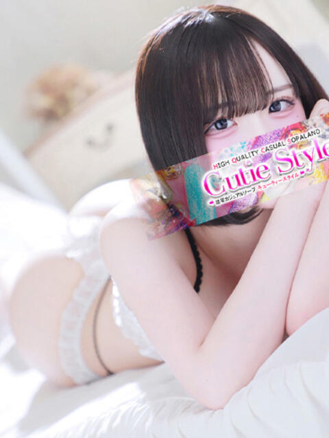 夢乃ゆめ 金瓶梅(きんぺいぱい)(雄琴)(ソープランド)