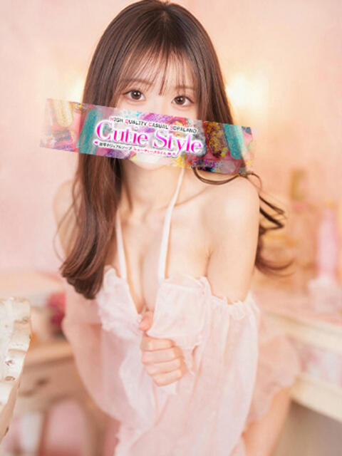 星月るい 金瓶梅(きんぺいぱい)(雄琴)（ソープランド）