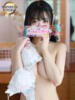 望月れいな 金瓶梅(きんぺいぱい)(雄琴)（/）