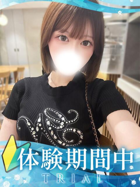 うた クラブ バレンタイン大阪（素人美女専門デリヘル）