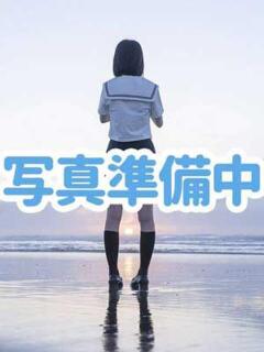 ゆうな 派遣型JKリフレ ぷるぷる錦糸町（錦糸町/デリヘル）
