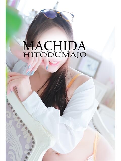 ひまわり 町田人妻城(人妻路上待ち合わせデリヘル)