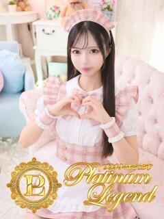 ひまわり Platinum Legend(プラチナムレジェンド)（谷町九丁目/デリヘル）