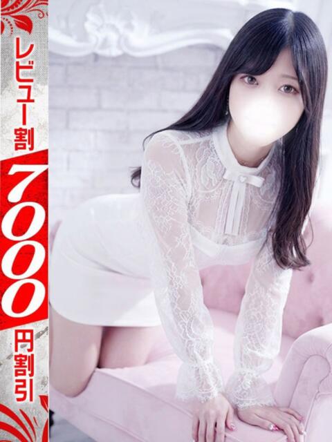 れい 若妻淫乱倶楽部 久喜店(人妻デリヘル)
