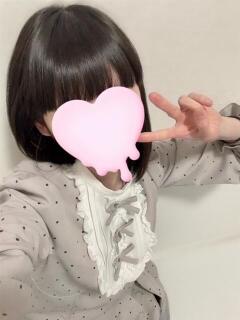 ゆずりは 派遣型JKリフレ ぷるぷる錦糸町（錦糸町/デリヘル）