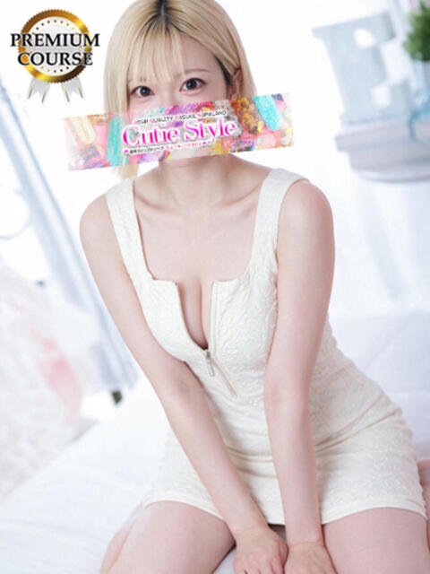 かの 金瓶梅(きんぺいぱい)(雄琴)(ソープランド)