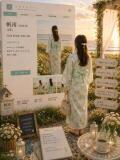 帆南（ほなみ） そらいろ（船橋/デリヘル）