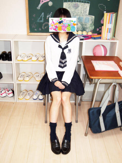 みあ イメクラ土浦女学園（素人本格学園イメクラ）