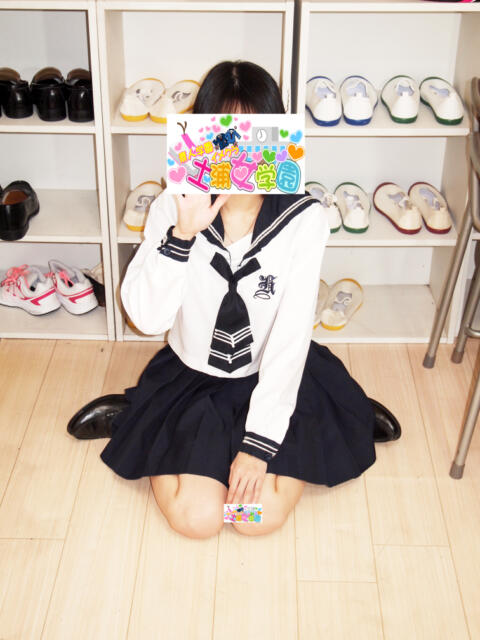 みあ イメクラ土浦女学園（素人本格学園イメクラ）