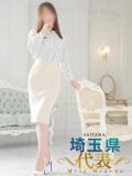まりか 出会い系人妻ネットワーク さいたま～大宮編（大宮/デリヘル）