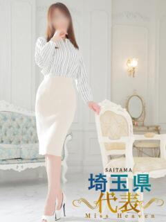 まりか 出会い系人妻ネットワーク さいたま～大宮編（大宮/デリヘル）