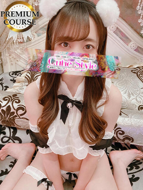 まゆ 金瓶梅(きんぺいぱい)(雄琴)(ソープランド)